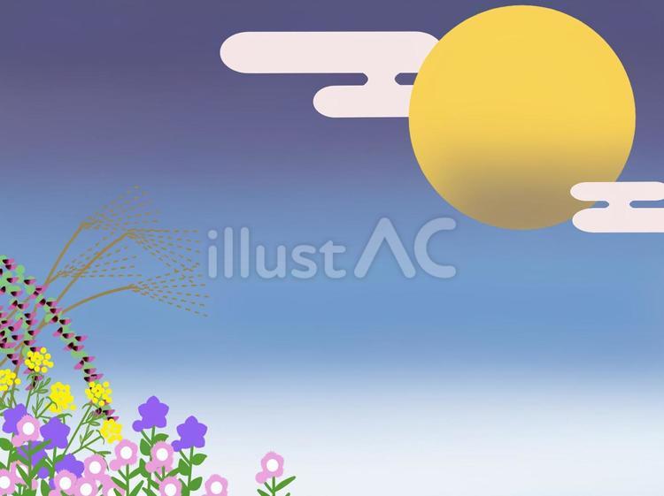 和モダンNEW名月と秋草と霞秋の夜空 月見,ススキ,秋のイラスト素材
