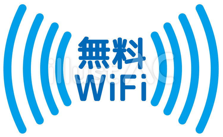無料WiFi 無料fiwi,スポット,インターネットのイラスト素材