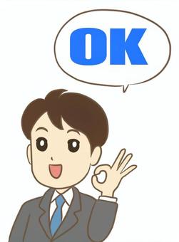 OKサインをする男性　 ok,男性,人物,合図,ジェスチャー,了解,肯定,ポーズ,手振り,サインのイラスト素材