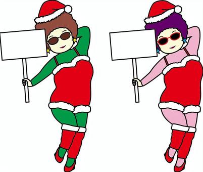 サンタ　プラカ　Fガール サンタクロース,サンタ,プラカード,看板,板,案内,告知,メッセージ,宣伝,フレームのイラスト素材
