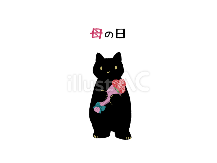 母の日ネコ（黒） カーネーション,猫,花束のイラスト素材