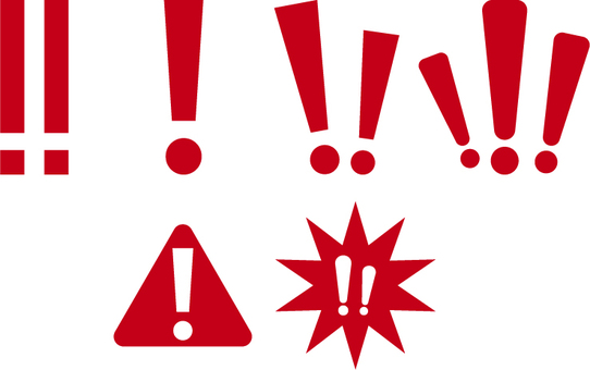 びっくりマーク ビックリマーク,びっくり,注意,アイコン,危険のイラスト素材