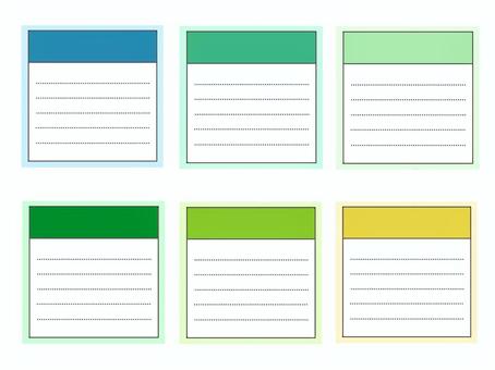カラフルなメモ風フレームセット（6色） フレーム,メモ,ノート,罫線,点線,枠,付箋,かわいい,シンプル,カラフルのイラスト素材