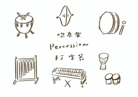 手描き 吹奏楽 打楽器 線画セット 吹奏楽,打楽器,パーカッション,ティンパニ,シロフォン,木琴,鉄琴,太鼓,ボンゴ,ジャンベのイラスト素材