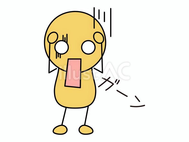 ガーンとショックを受ける棒人間　黄 棒人間,黄,顔文字のイラスト素材