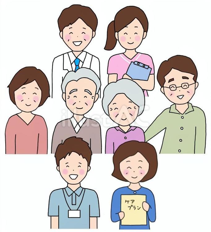 高齢者を支える人々　家族　認知症　介護 認知症,高齢者,おじいさんのイラスト素材