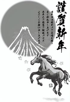 年賀素材・午年25<午年24モノクロ版> 年賀素材・午年25<午年24モノクロ版> 年賀状,白黒,モノクロ,一色,墨絵,午,馬,2026,2026年,令和8年のイラスト素材