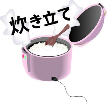 炊飯器炊き立て　 炊飯器,炊き立て,ごはん,米,電子ジャー,キッチン,家電,湯気,文字のイラスト素材