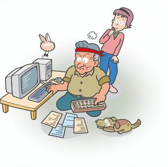Illustration, old, computer, abacus, 