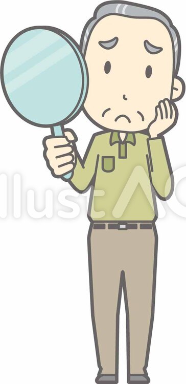 老人男性d-鏡かお-全身 お爺さん,老人,人物のイラスト素材