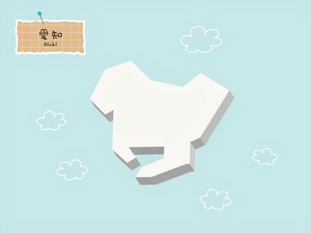3Dがかわいい日本地図-23【愛知】 地図,愛知,名古屋,日本,3d,シンプル,海,雲,かわいい,手書きのイラスト素材