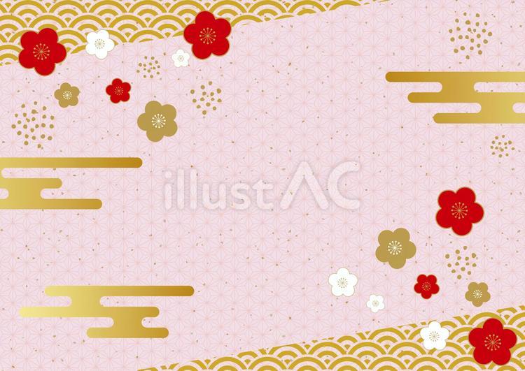和柄と梅のおしゃれな和紙の年賀状背景4 ひな祭り,ひなまつり,梅のイラスト素材