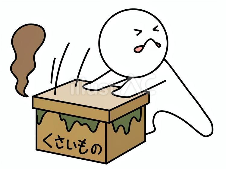臭いものに蓋をする棒人間 くさい,フタ,棒人間のイラスト素材