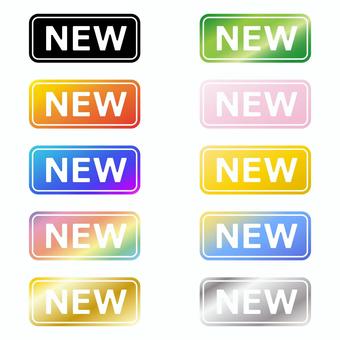 newアイコン_セット newアイコン_セット new,新入荷,お知らせ,アイコン,新着,シンプル,カラフル,セット,マーク,四角のイラスト素材