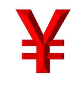 ３D文字記号赤円マーク 円,金,記号,立体,3d,赤,装飾,デザイン,アイコンのイラスト素材