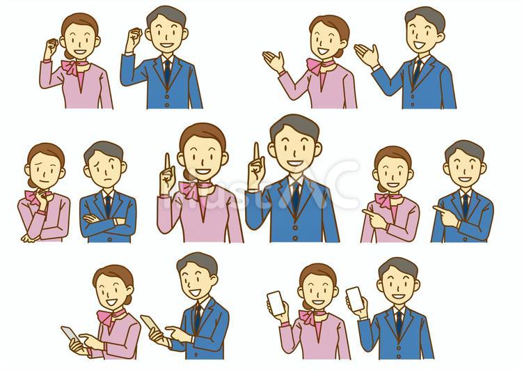 企業・案内スタッフ 人物,男,女のイラスト素材