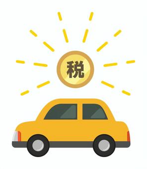 車と税金 車,税金,自動車税,お金,出費,維持費,乗り物,自家用車,自動車重量税のイラスト素材