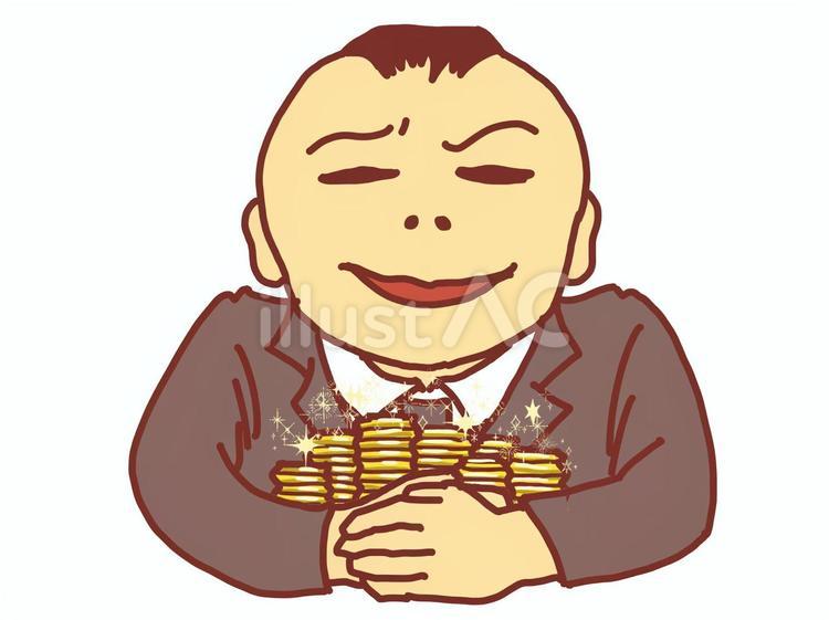 財産を独占する爺のイラスト(壟断 人物,男性,壮年のイラスト素材