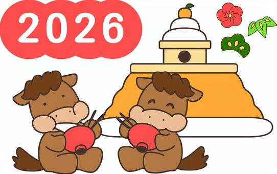 こたつの前でお雑煮を食べる馬の年賀状 馬,仔馬,午,かわいい,年賀状,お雑煮,正月,キャラクター,アイコン,競馬のイラスト素材