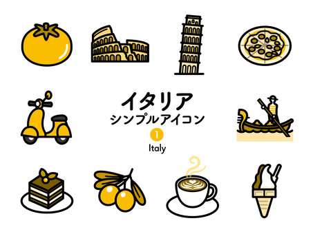 Sアイコン イタリア 2色250 Sアイコン イタリア 2色250 アイコン集,アイコン,世界,イタリア,ヨーロッパ,トマト,コロッセオ,ピサの斜塔,ピザ,スクーターのイラスト素材