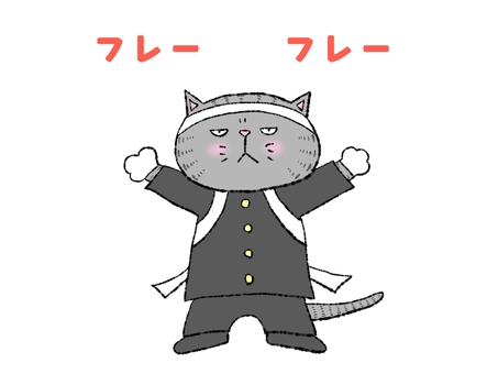 応援団ニャン子（白組）サバトラ 運動会,学校,行事,体育の日,小学校,猫,飼い猫,地域猫,野良猫,捨て猫のイラスト素材