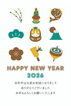 2026年年賀状、正月アイテムと馬07