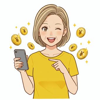 副業している人