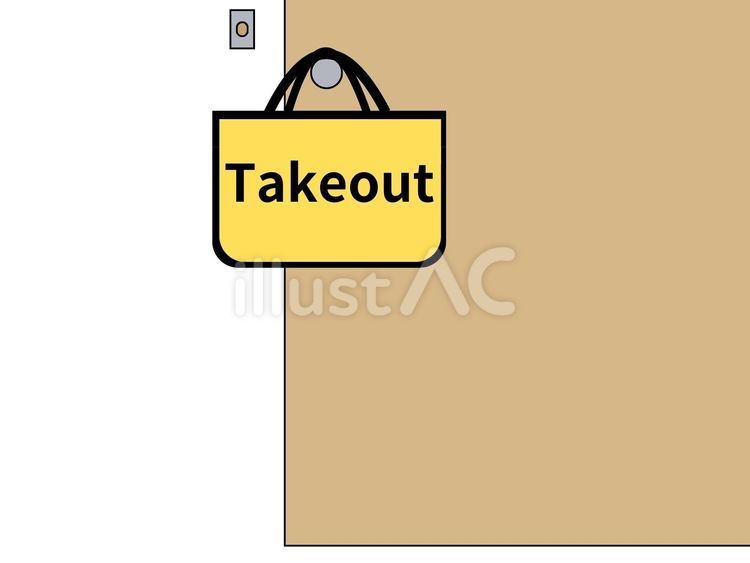 置き配　玄関ノブにつるしたTakeout 置き配,宅配,配達のイラスト素材