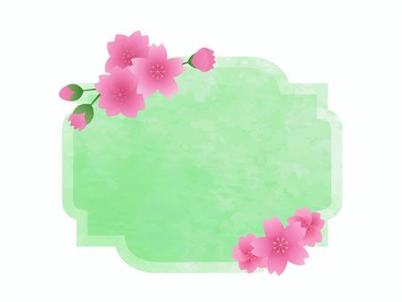 pink cherry blossom watercolor frame, , JPG, PNG and AI