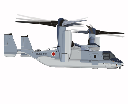 陸上自衛隊オスプレイ　斜め横リアル 陸上自衛隊,リアル,オスプレイ,大きい,飛行機,ヘリコプター,垂直離陸,高速のイラスト素材