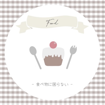 手書き選び取りカード① 選び取りカード,選び取り,誕生日,ファーストバースデー,1歳のイラスト素材