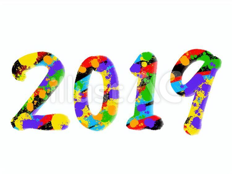 2019 2019,カラフル,年賀状のイラスト素材