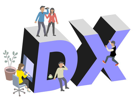 Illustration, dx, искусственный интеллект, облачные вычисления, 
