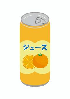 オレンジジュース（缶）