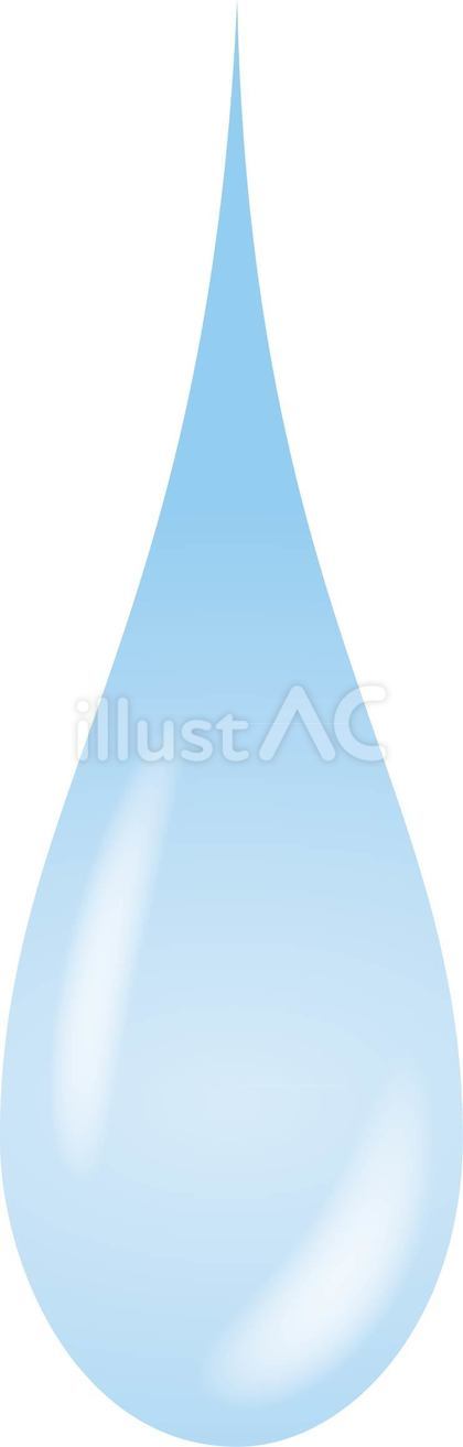水滴