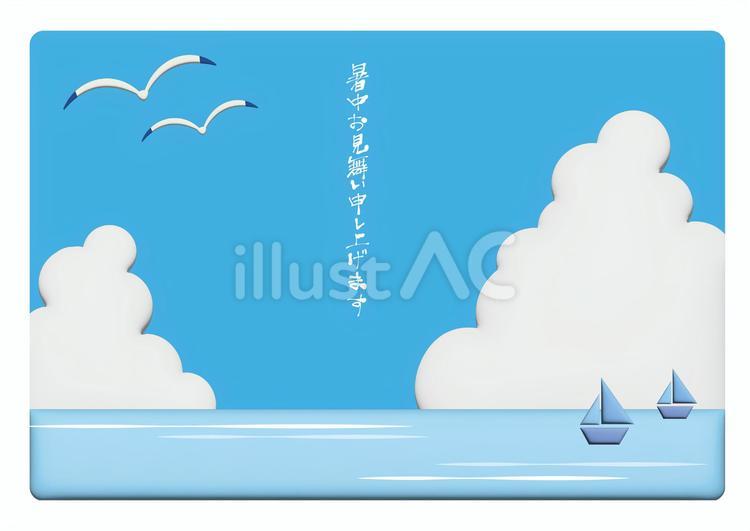 ぷっくりした雲と海 入道雲,雲,空のイラスト素材