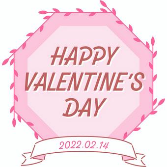 Valentine's day _02, valentine, frame, valentine's day, JPG, PNG and AI