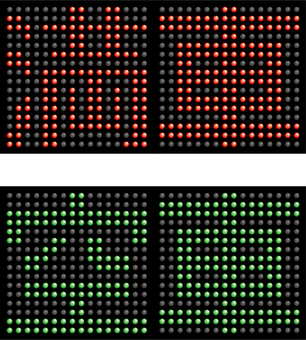 空車満車h 空車満車h 満車,空車,駐車場,満,空,電飾,看板,標識,入場制限,ledのイラスト素材