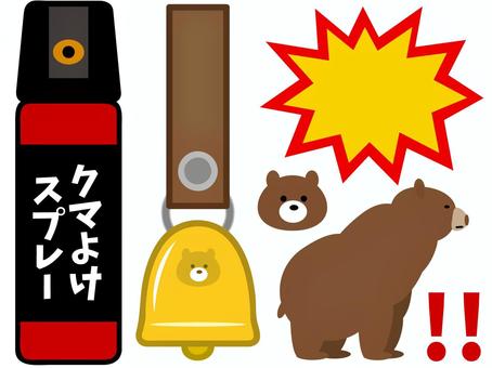 クマ対策のアイコンセット クマ対策のアイコンセット クマ,撃退,対策,グッズ,セット,熊鈴,クマよけスプレー,忌避,防御,アイコンのイラスト素材