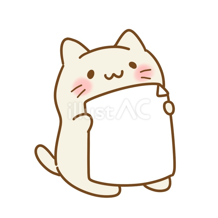 白紙の紙を持った猫のイラスト（自由記入） 猫,かわいい,イラストのイラスト素材