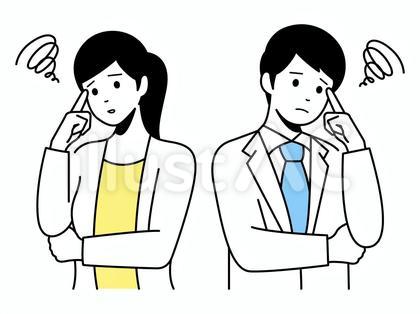 悩んで困っている男女のビジネスパーソン