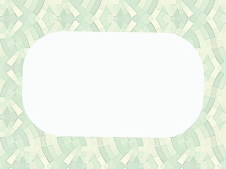 緑の幾何学模様フレーム-7 幾何学,フレーム,緑,壁紙,背景,枠,飾り枠,幾何学模様,見出し,タイトルのイラスト素材