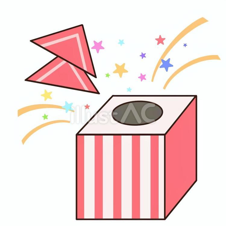 抽選会・福引_抽選箱・くじ引き 抽選会,抽選,箱のイラスト素材