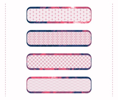 マーブル和柄のピンク系バナーセット マーブル,見出し,フレーム,バナー,帯,長方形,デザイン,エレメント,和柄,流体のイラスト素材