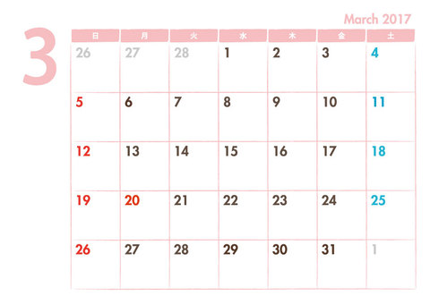 Illustration, kalender, tanggalan, 2017, 