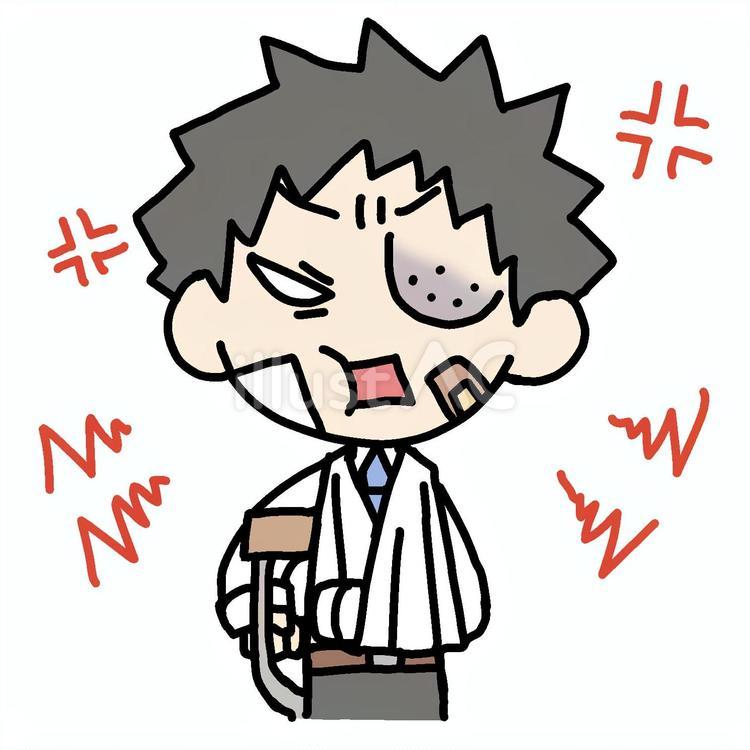 怒る松葉杖を突く男性 男性,重傷,怒るのイラスト素材