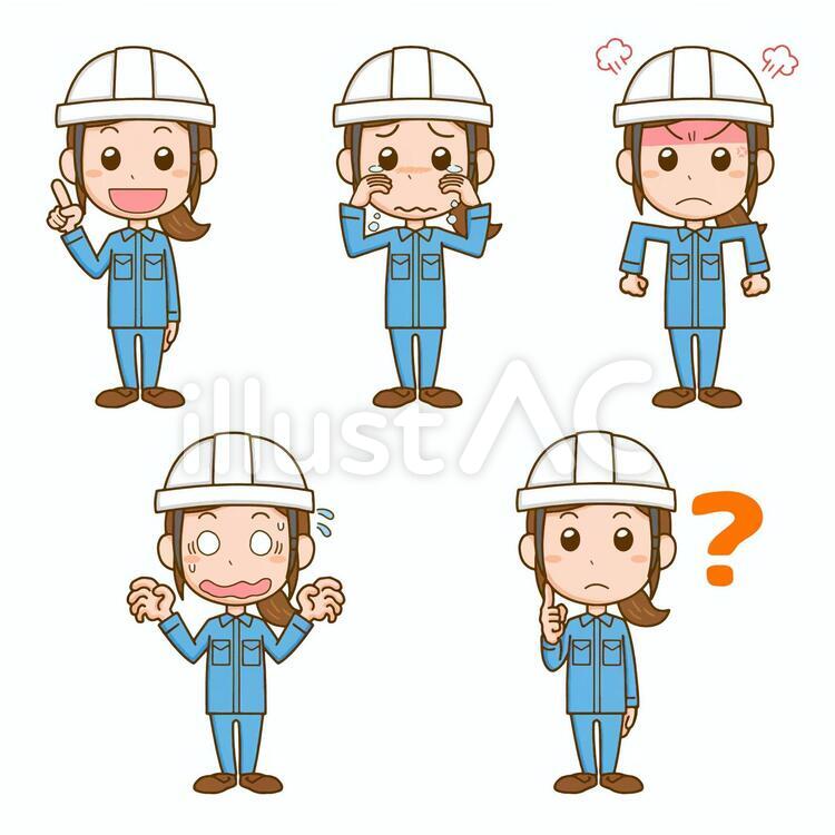 作業員ヘルメット女性表情セットイラスト No 無料イラストなら イラストac