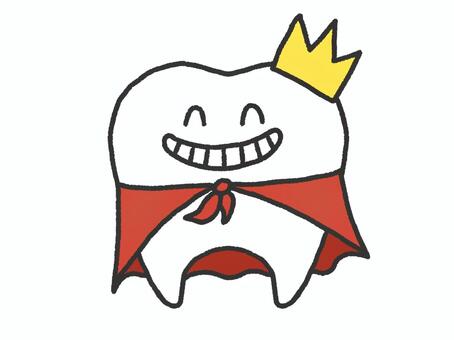 強い歯 歯,歯科,歯医者,症状,歯茎,歯並び,強い,キング,王様,笑顔のイラスト素材