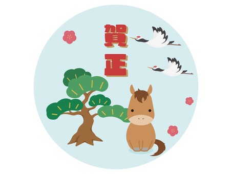 馬と松の木と鶴の賀正アイコン　ブルー 賀正,馬,午年,アイコン,背景,文字,文字入り,正座,お辞儀,年賀のイラスト素材