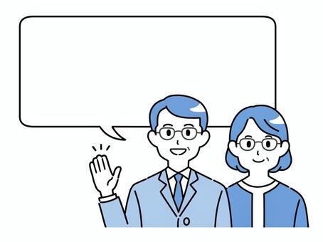 説明する会社員　吹き出しフレーム　青色３ 男性,女性,シニア,ビジネスマン,説明,吹き出し,コメント,セリフ,会社員,スーツのイラスト素材